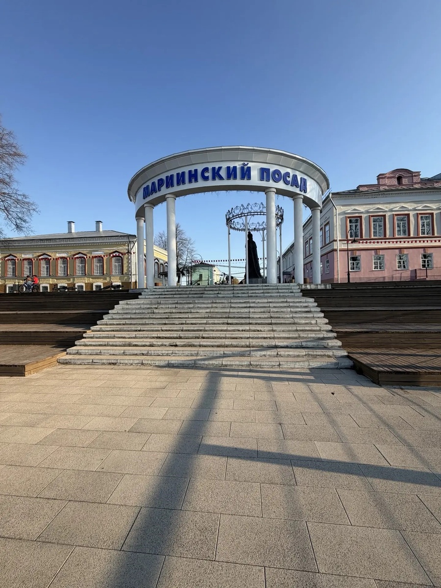   Вид на набережную