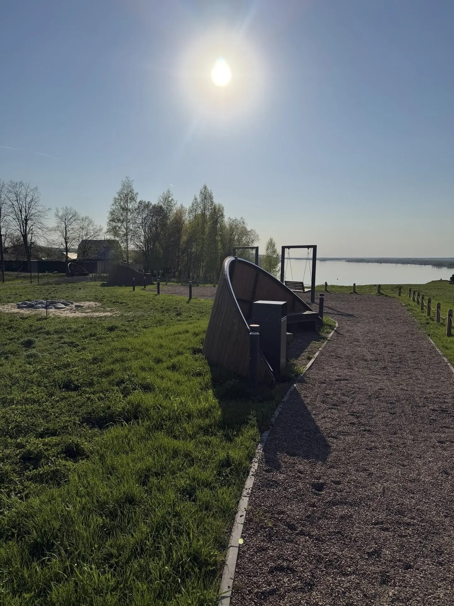 Сейчас здесь разбит парк