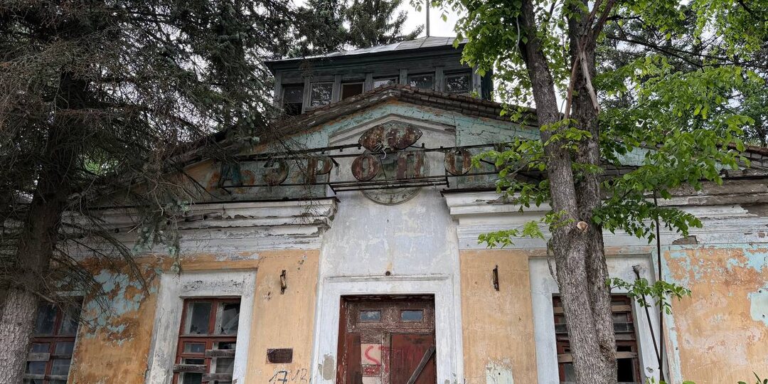 Заброшенный аэровокзал. Призрак советской авиации в Ивановской области.