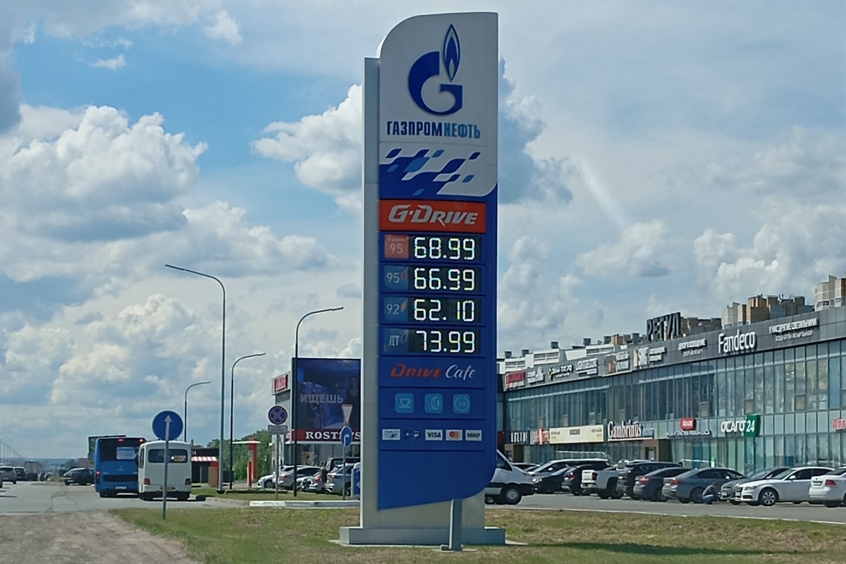 Фото: автора