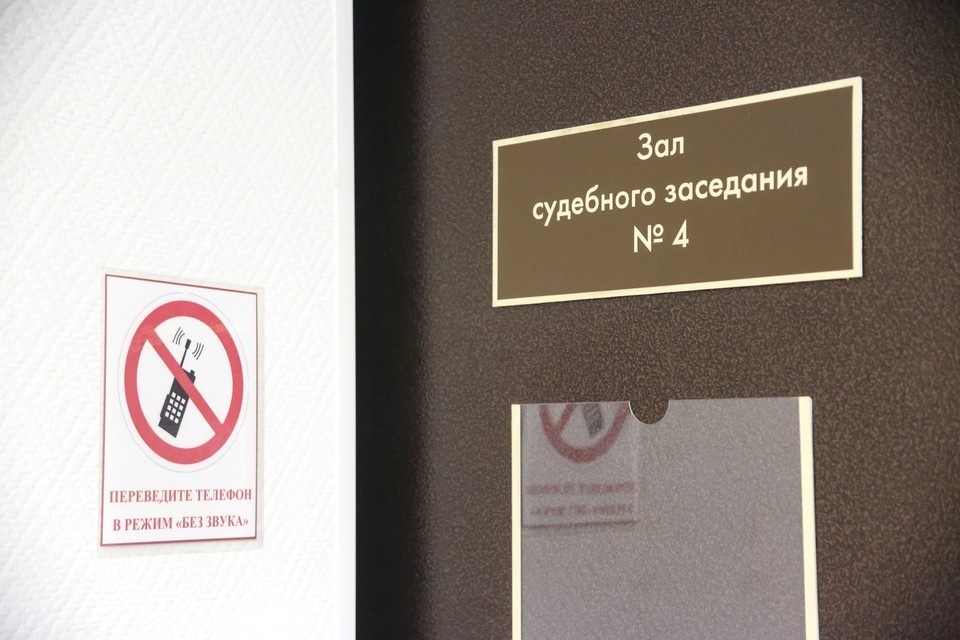    В Красноярске будут судить главу ЧОП за растрату 3,8 миллионов рублей ИВАНОВА Диана