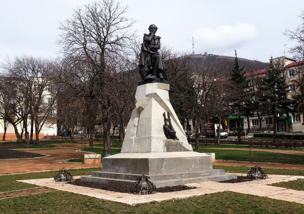 Памятник Лермонтову в Пятигорске