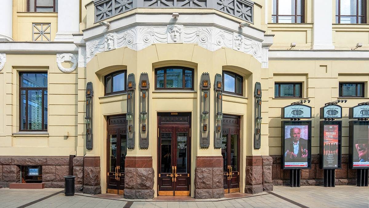    Фото: mos.ru / официальный сайт мэра Москвы