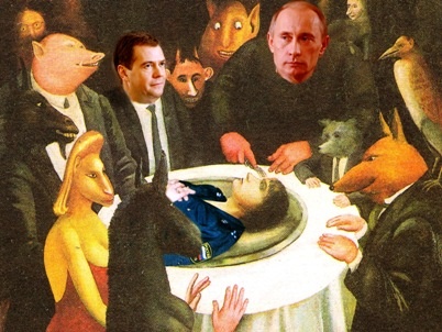 Из открытых источников