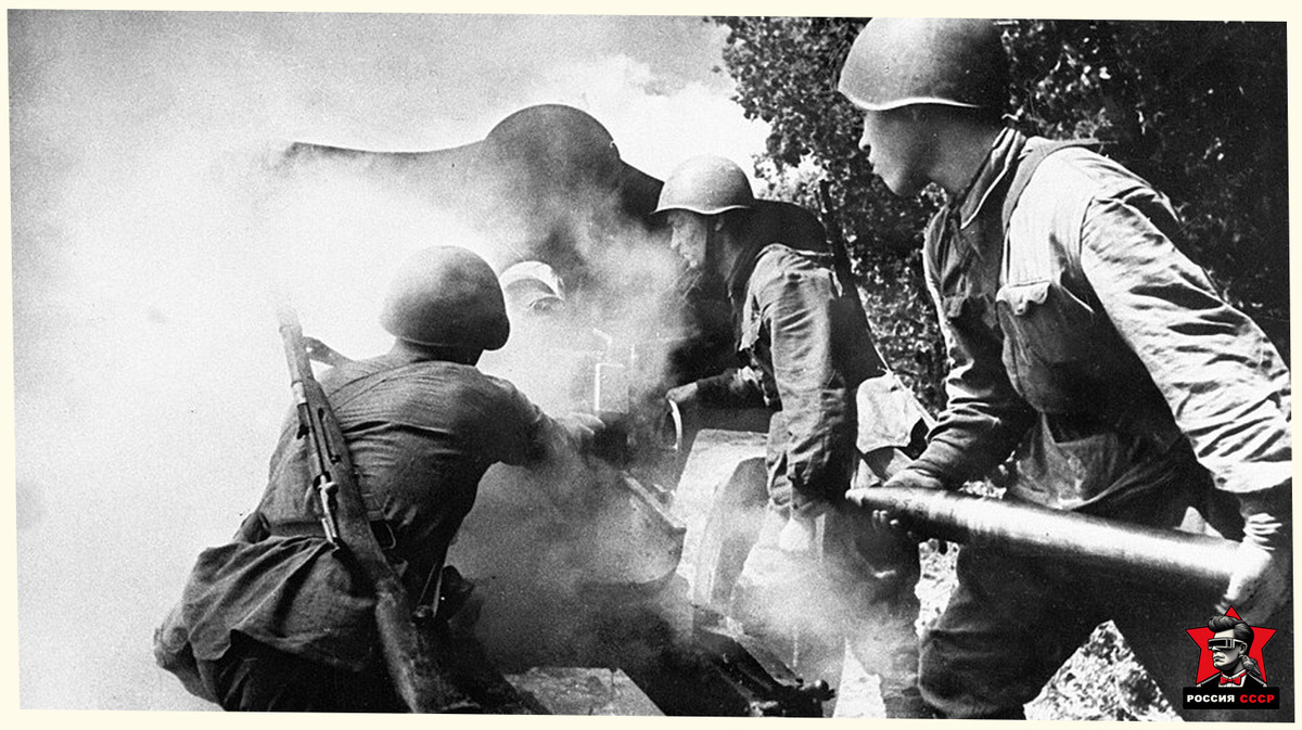 Россия 1941 - Основа фото из источника wikimedia.org