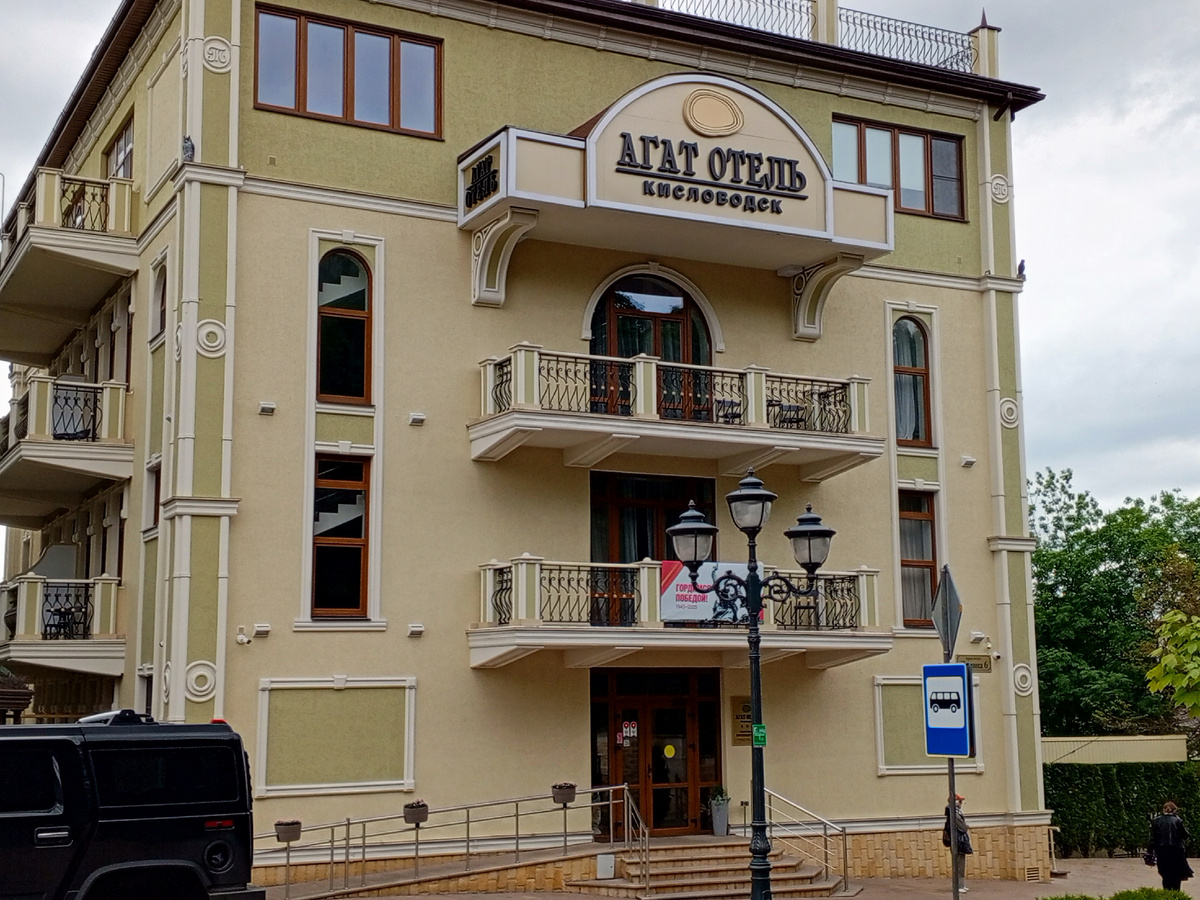 Фото автора.
