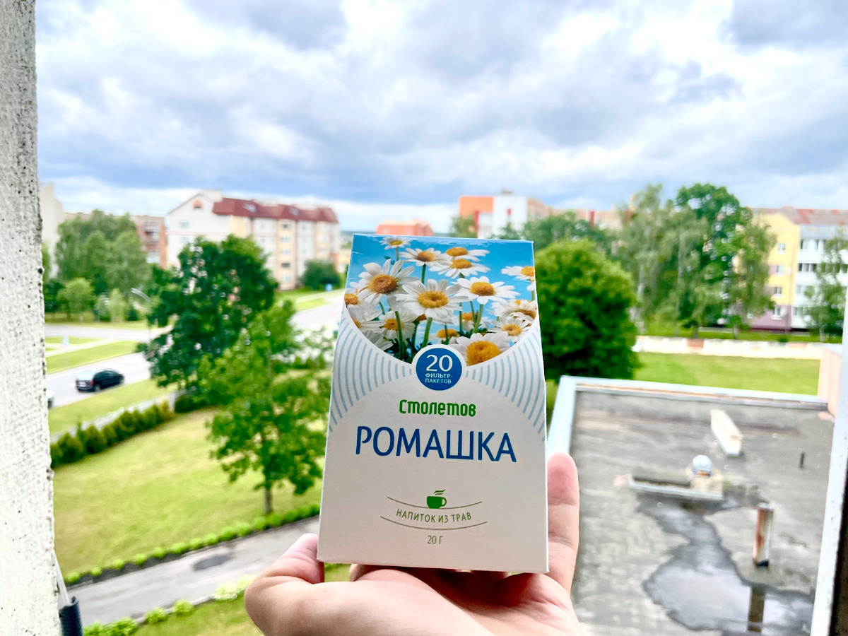 ромашковый чай