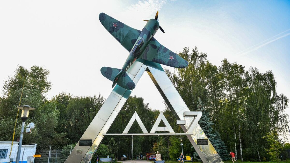    В Химках установлен памятник-макет легендарного фронтового истребителя Ла-7 / пресс-служба администрации г.о. Химки