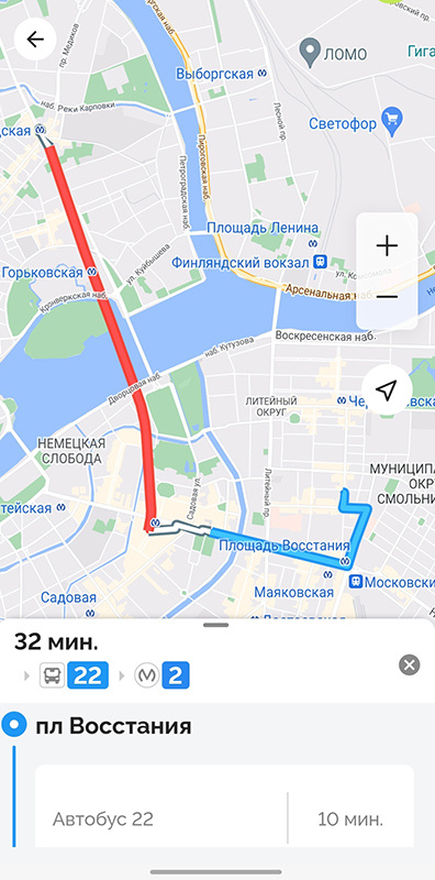 Листайте вправо, чтобы увидеть больше изображений