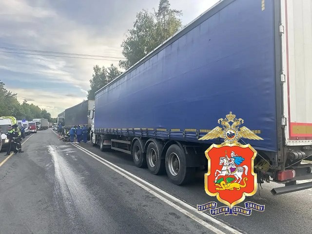    МВД РФ