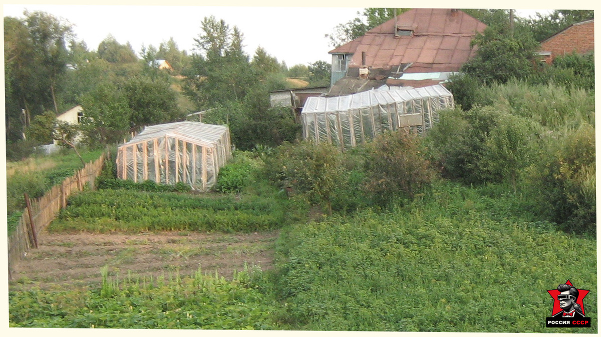 Основа фото из источника wikimedia.org