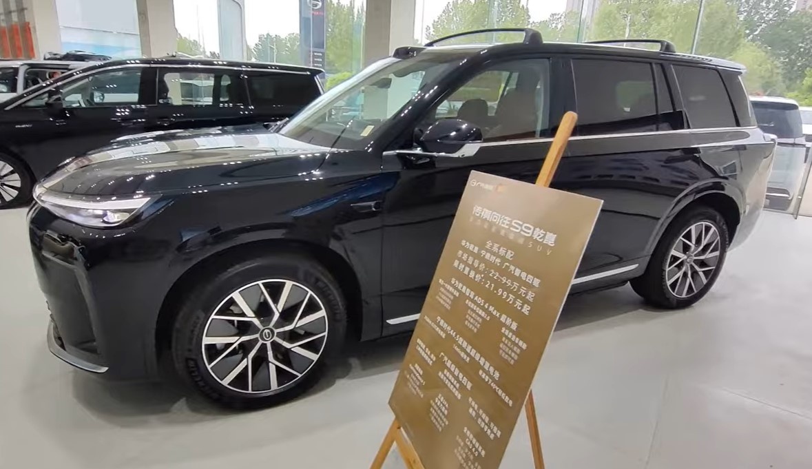 GAC S9