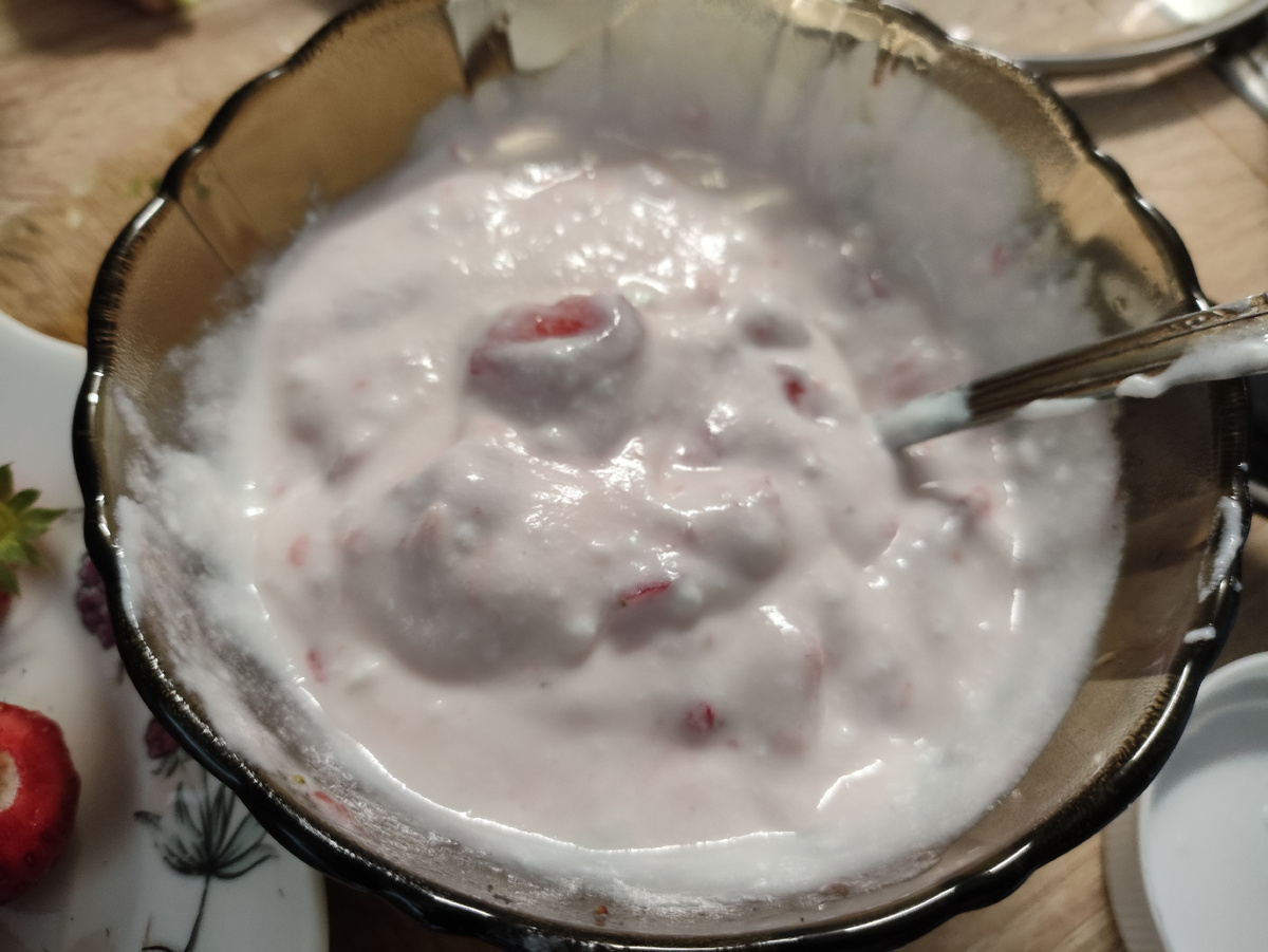 Вкуснятина