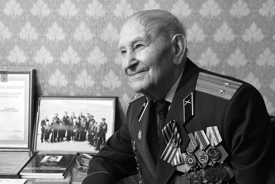    Ветеран скончался на 102 году жизни. ПТО