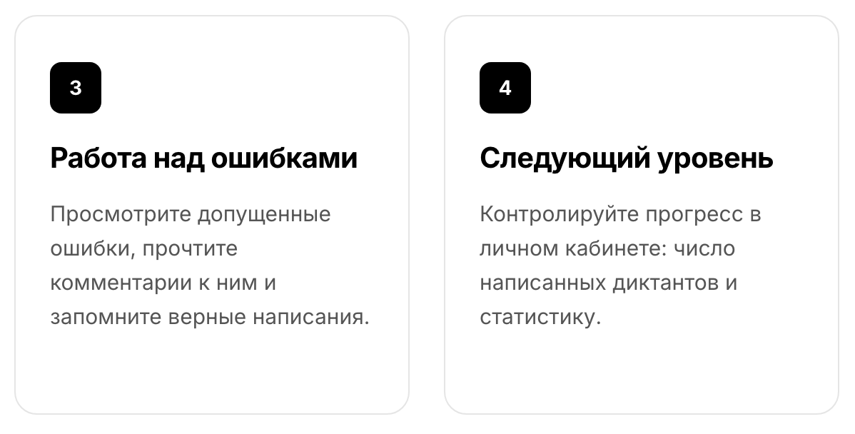 -2-2