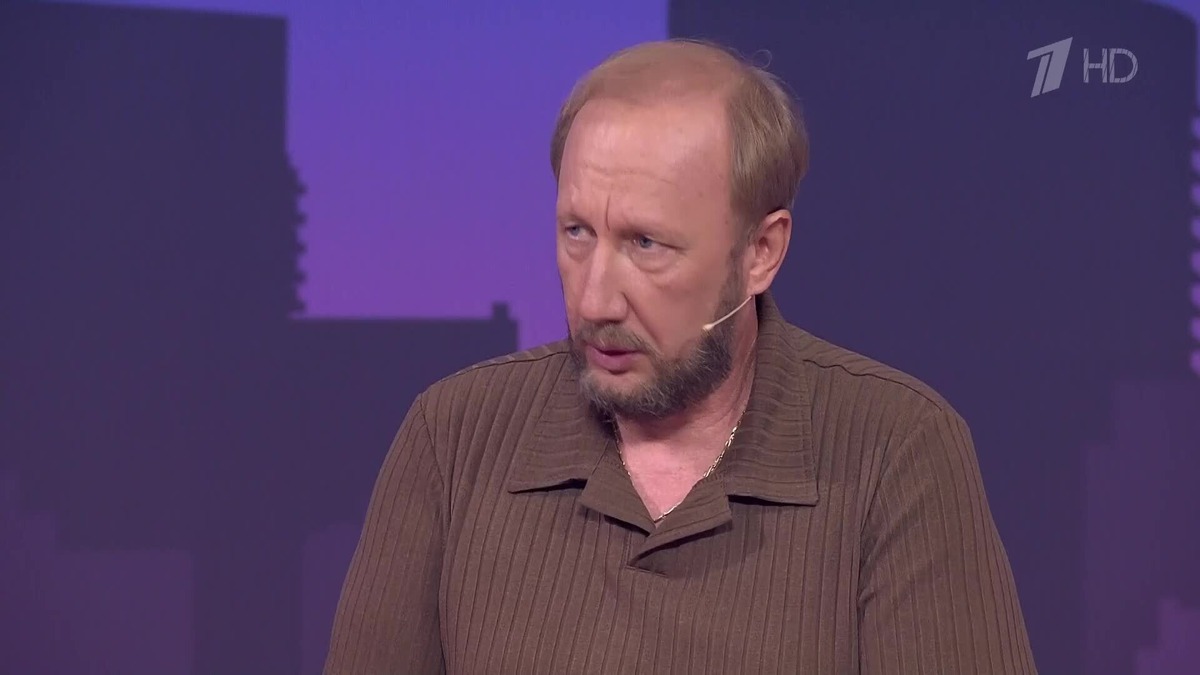    Первый канал