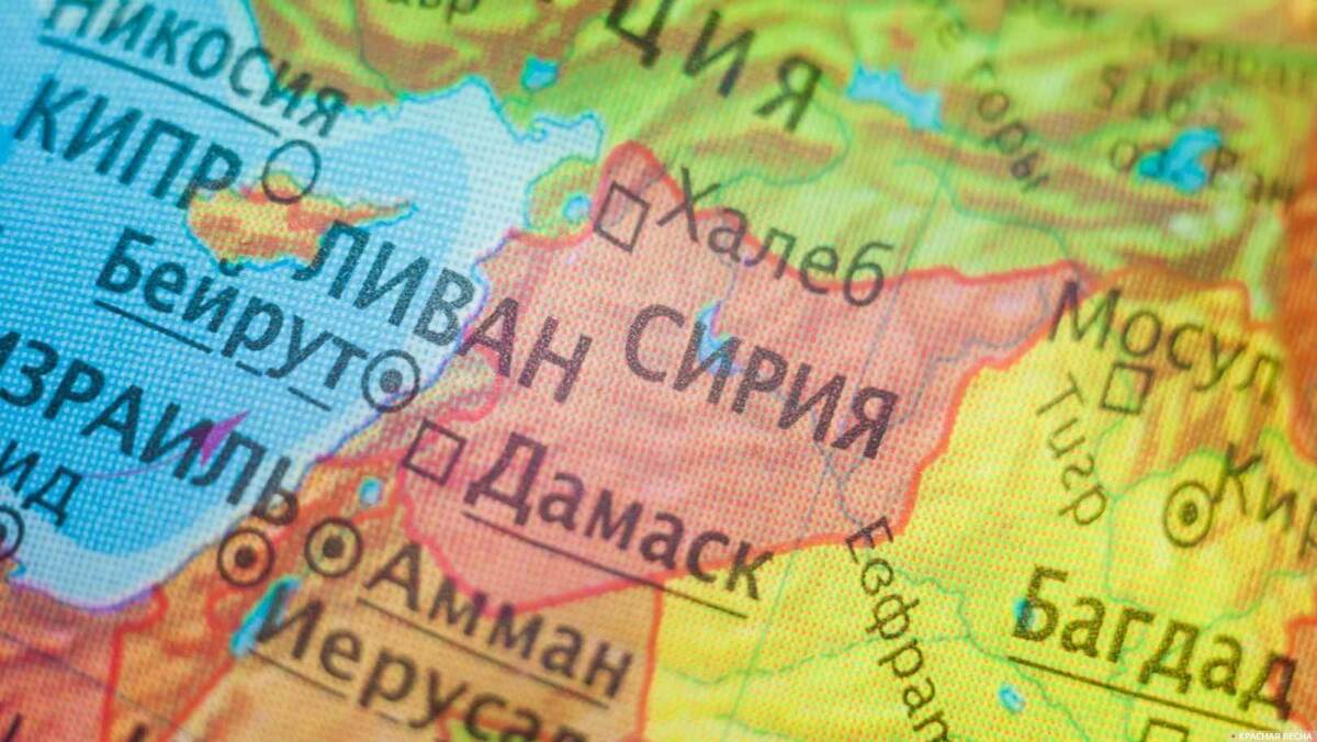     Сирия на карте мира   
Владимир Чичилимов © ИА Красная Весна