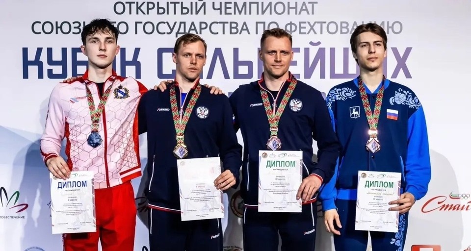    В финальном бою он встретился с Павлом Пузанковым из Курской области и выиграл в один укол со счетом 15:14. правительство Самарской области