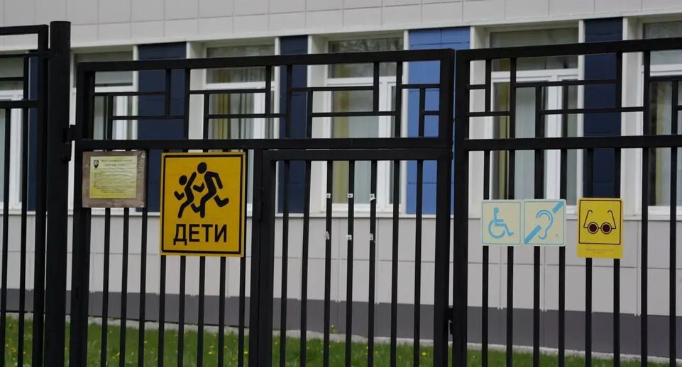    REGIONS/Дарина Левкина