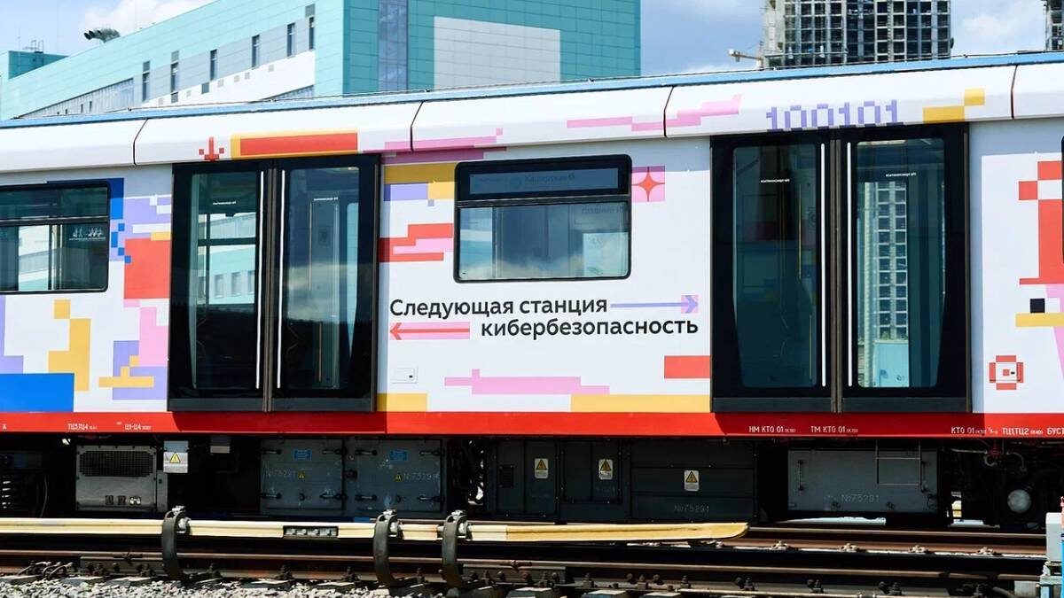    Фото: пресс-служба Московского метрополитена