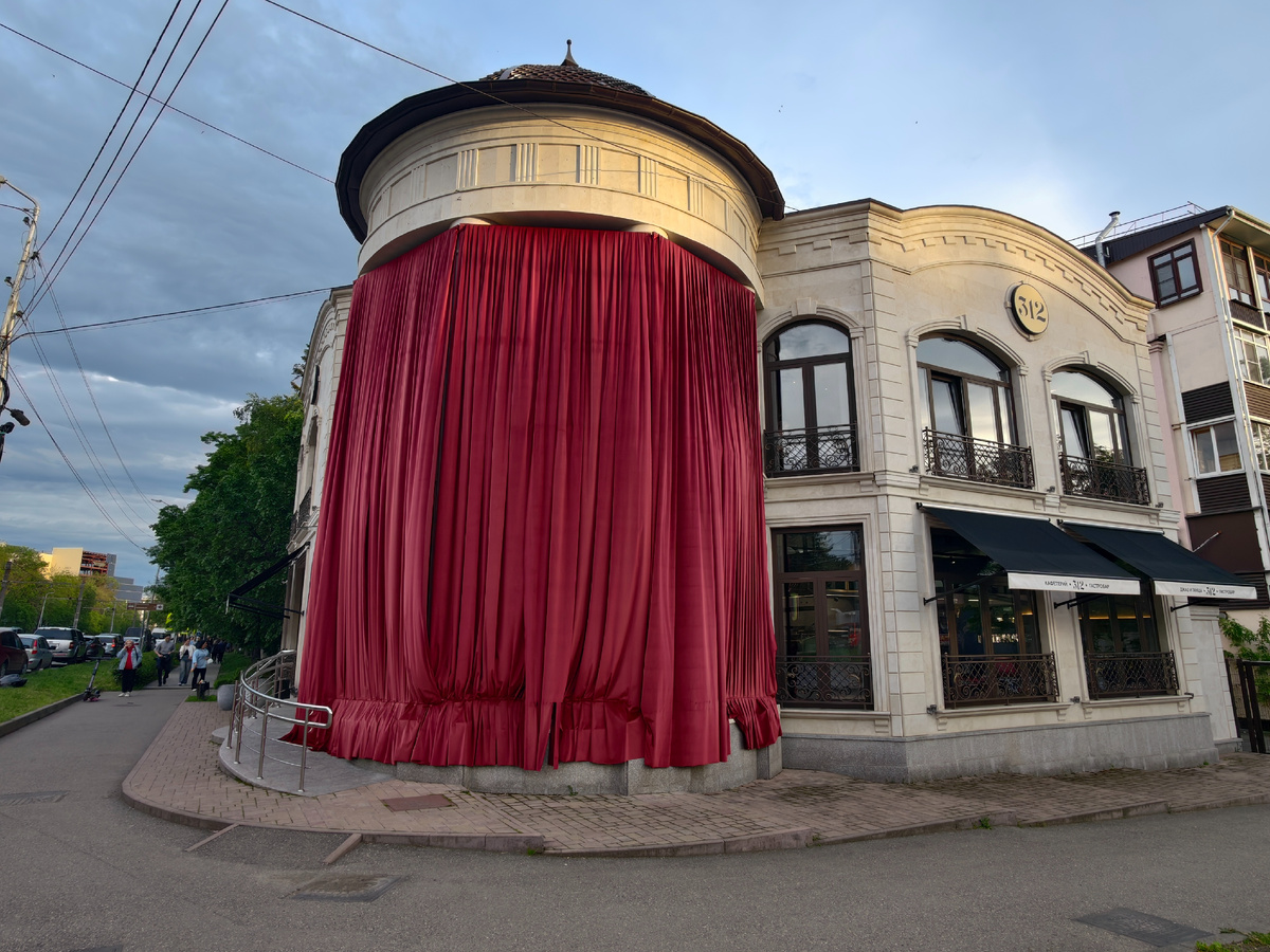 Фото автора
