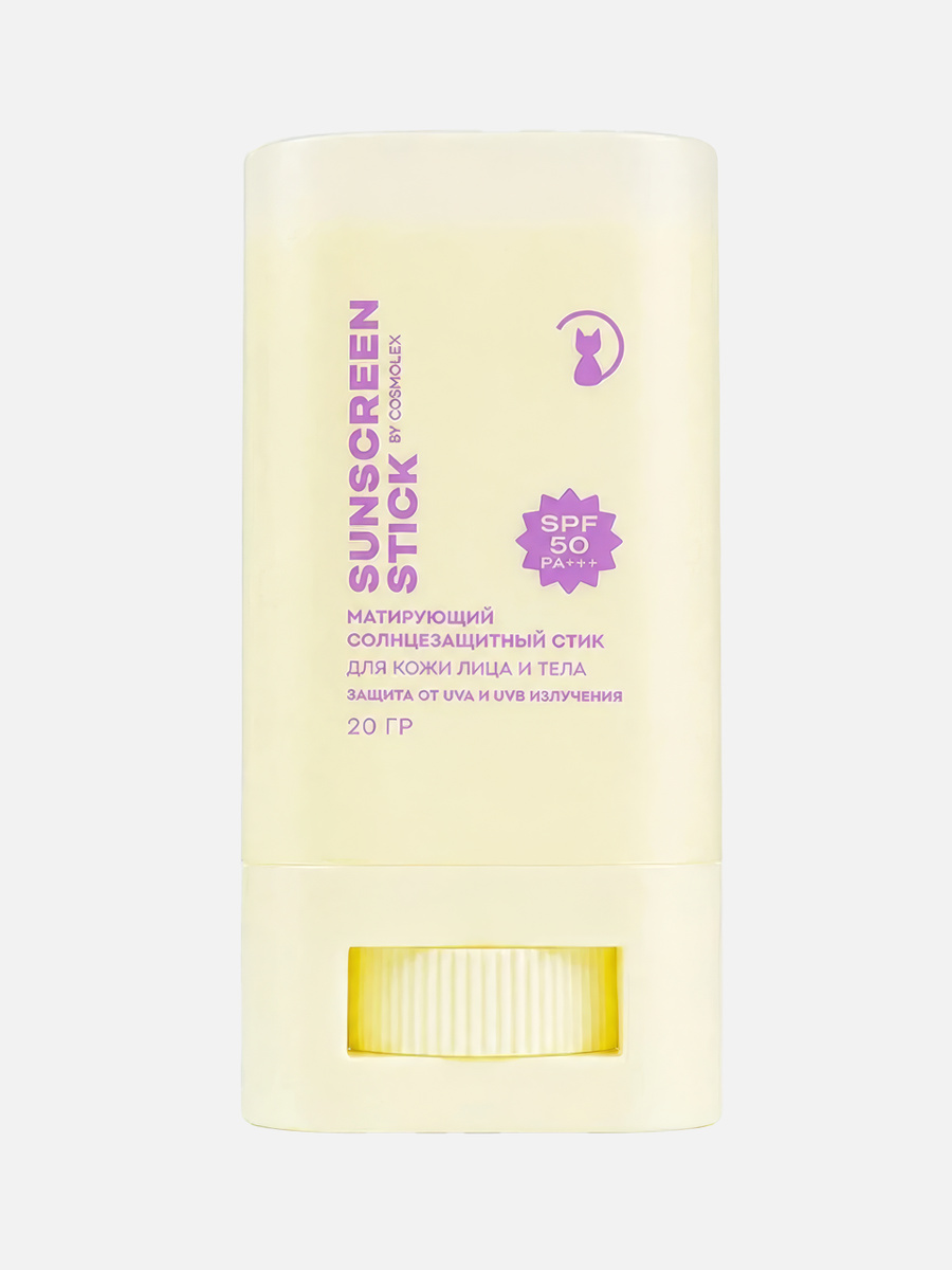    Стик для лица SPF 50+ PA++++, Sunscreen Stick, Cosmolex, цена: 1 390 ₽
