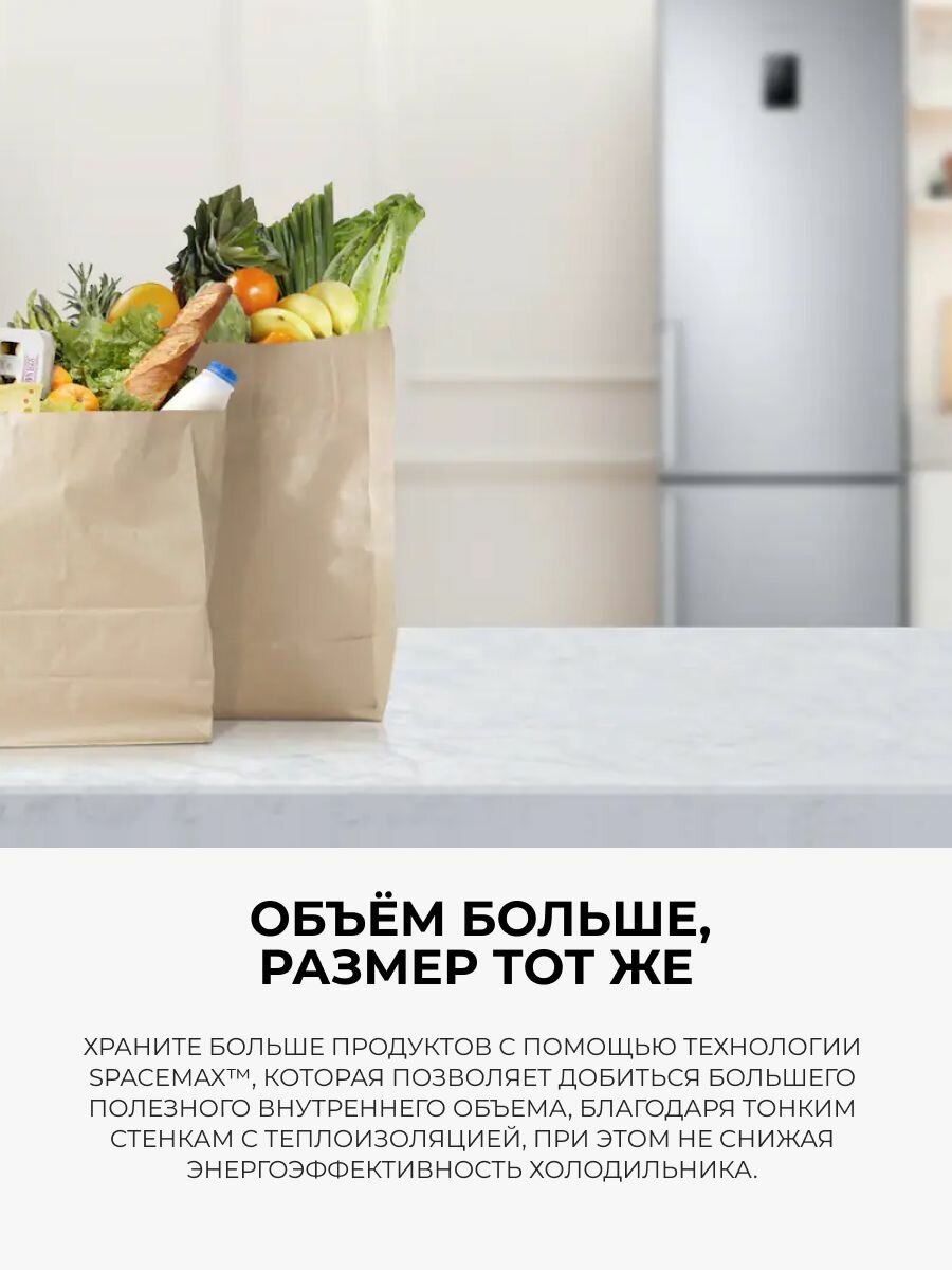    Характеристики Samsung RB37A5200WW/WT