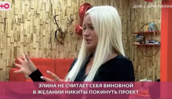 Фото взято из открытых источников