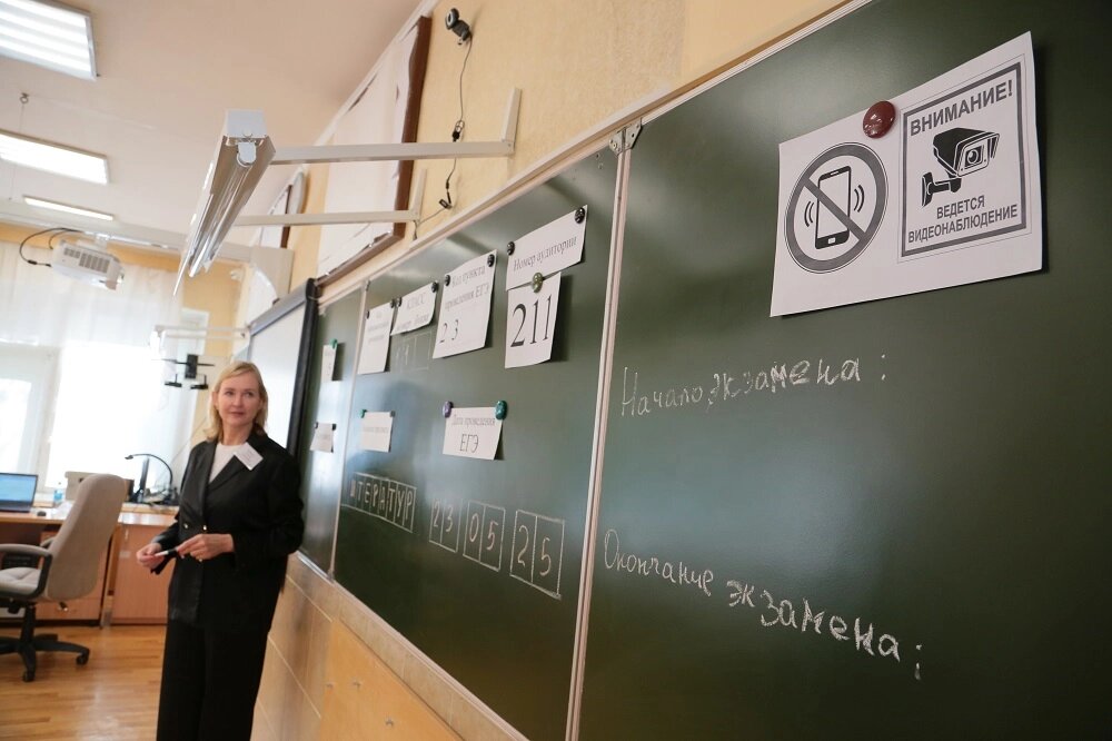   Фото: Владимир Казионов