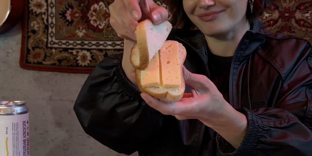 Бутерброды, которые мы заслужили