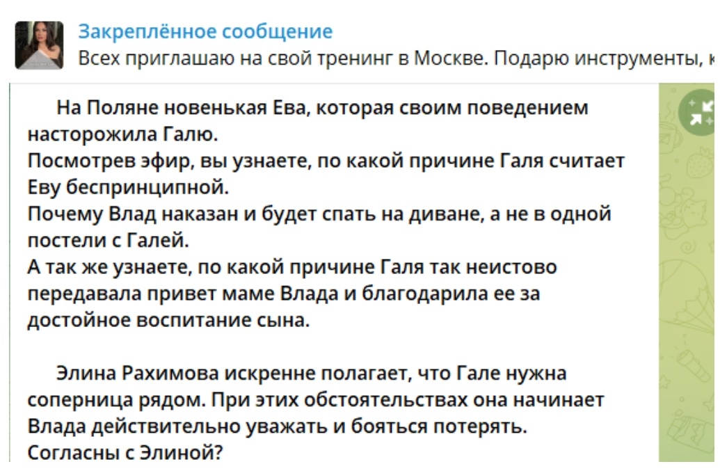 Фото взято в качестве иллюстрации. Источник: "Яндекс картинки"