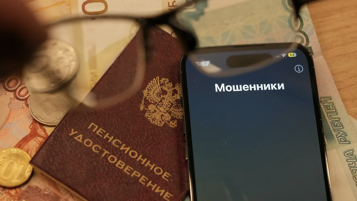 Фото: ИЗВЕСТИЯ/Дмитрий Коротаев
