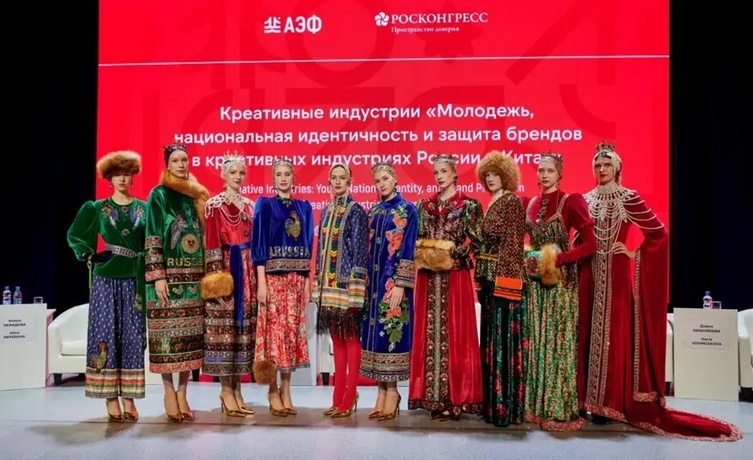 Фото предоставлено пресс-службой "АмурЭкспоФорума"