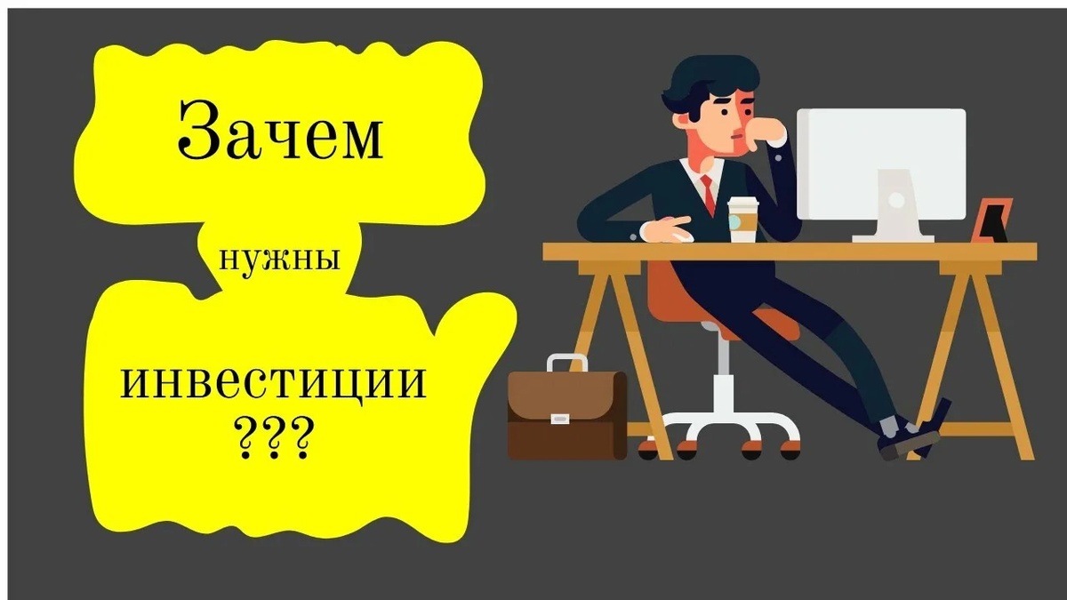 Открытый источник