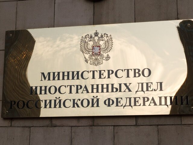    Фото: Москва 24/Роман Балаев
