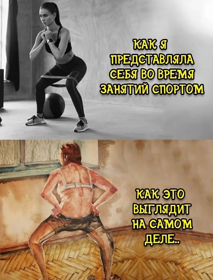 Картинка из интернета