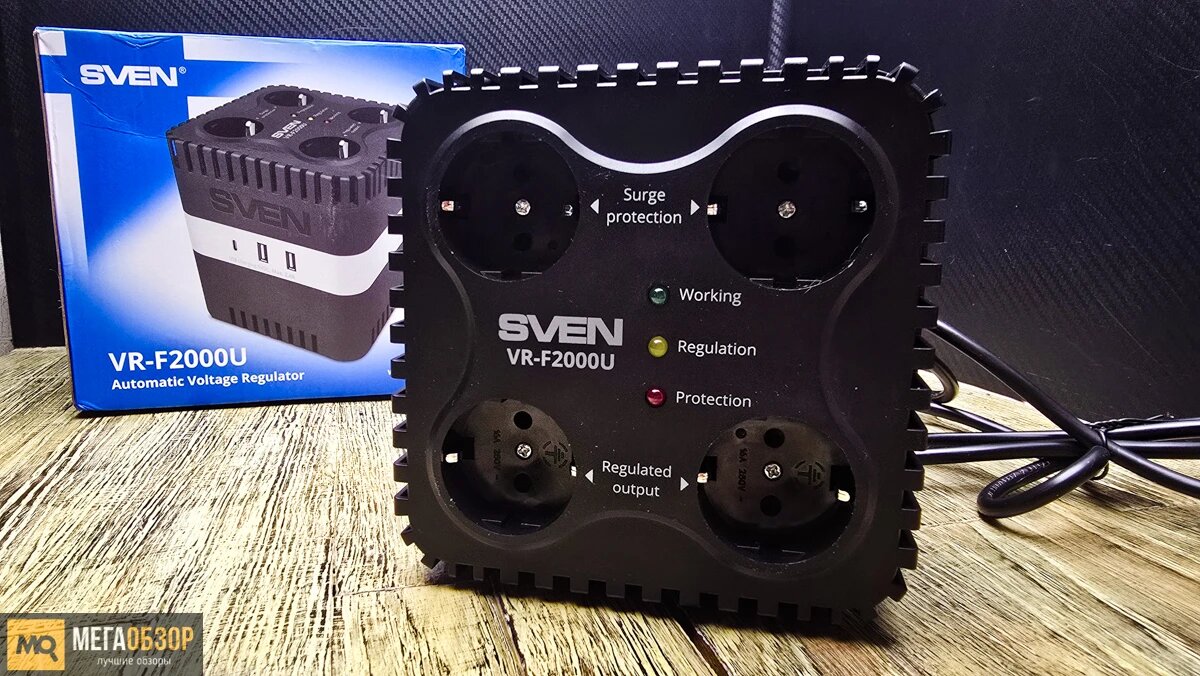    Обзор SVEN VR-F2000U. Релейный стабилизатор напряжения для дома и офиса MegaObzor.com