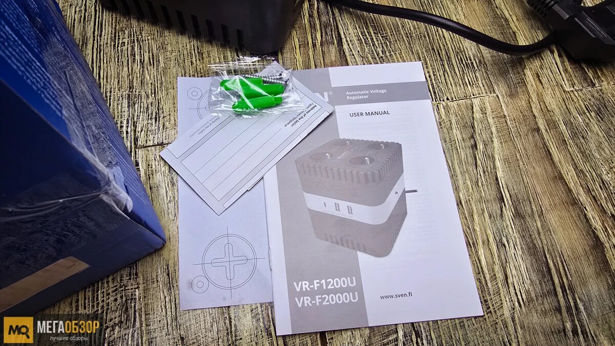    Обзор SVEN VR-F2000U. Релейный стабилизатор напряжения для дома и офиса MegaObzor.com