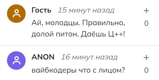 -2