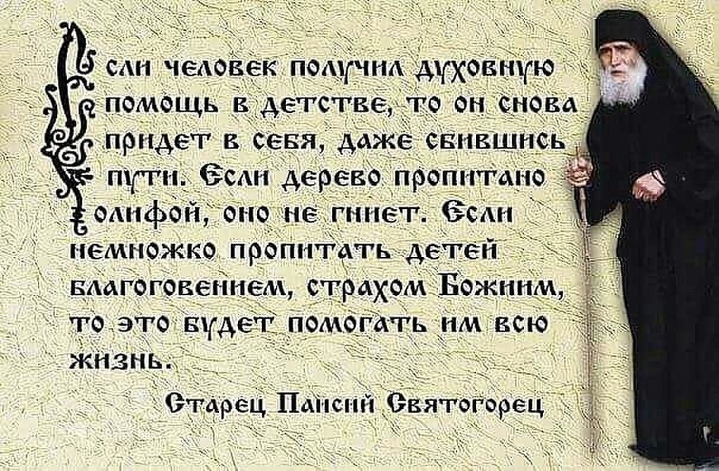 Источники: Яндекс. Картинки