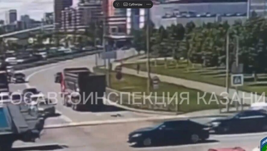    Фото: скриншот видео Госавтоинспекции Казани