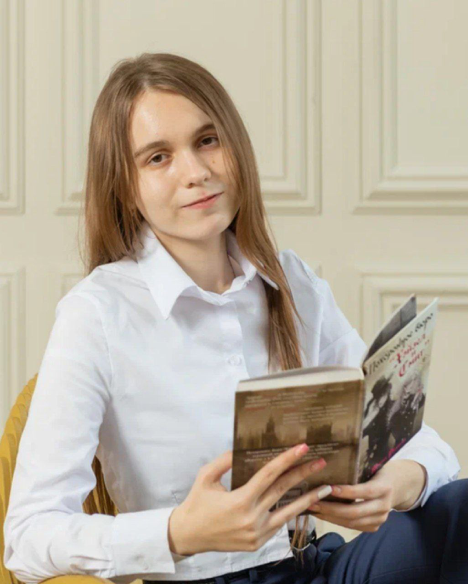 Диана Никонцева
