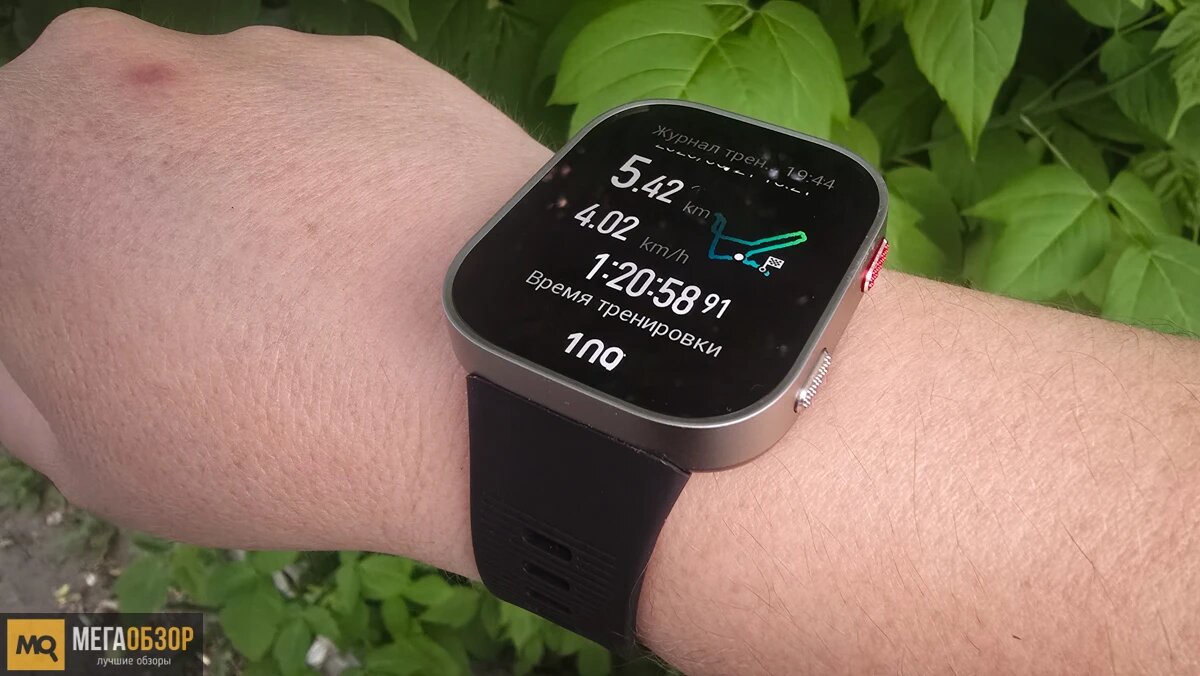    Обзор Amazfit Bip Max. Доступные часы с оффлайн картами, ИИ и AMOLED MegaObzor.com