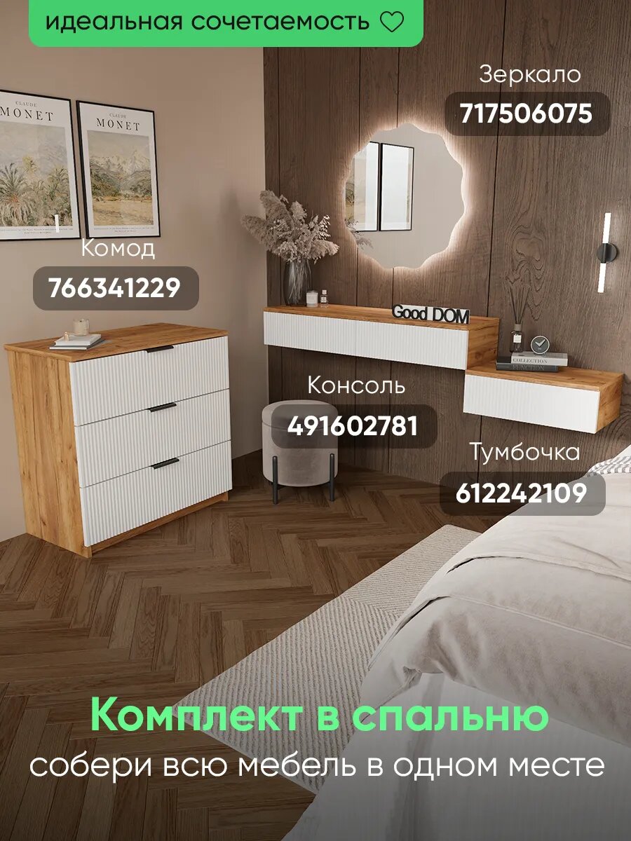 -2-3