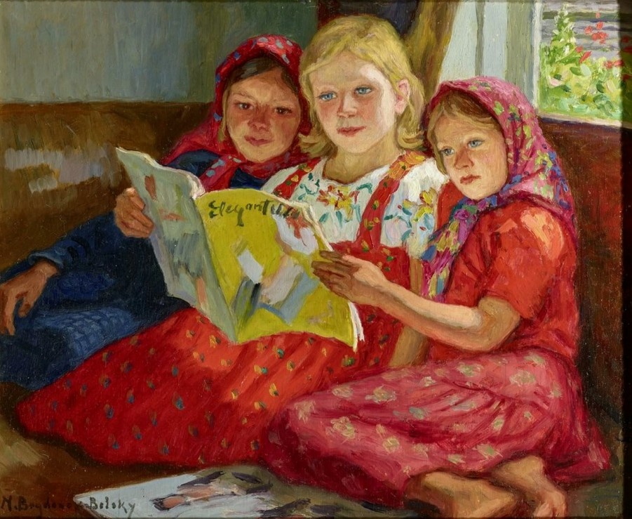     Николай Петрович Богданов-Бельский. Читающие девочки.1920   
undefined