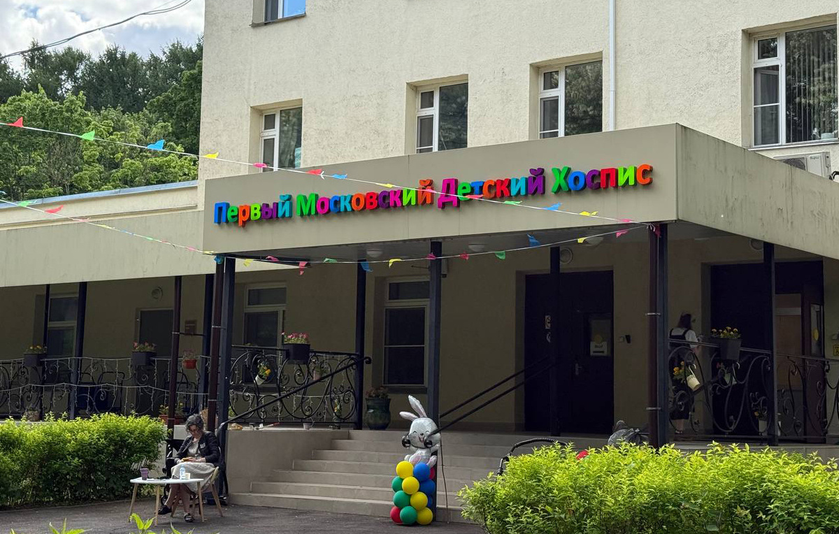 Анна Барма/ТАСС