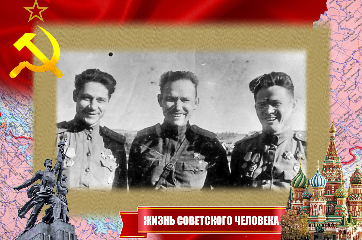 Слева направо:  Валентин Иванов, военкор Риза Ишморат, Шамсутдин Бадрутдинов. Иванов и Бадрутдинов вместе прошли всю войну