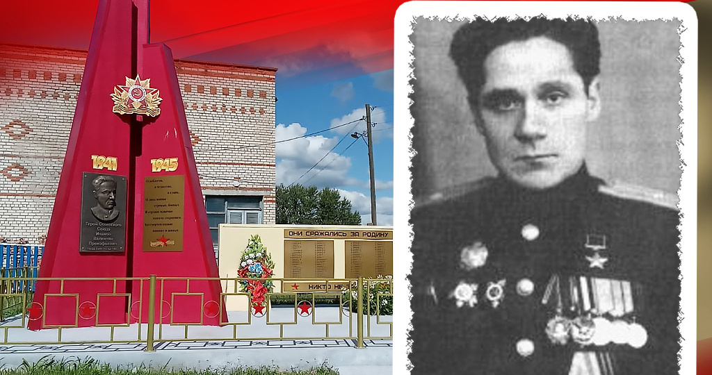 Герой Советского Союза, который после войны «сел» на 15 лет. Как случай сгубил всю жизнь?