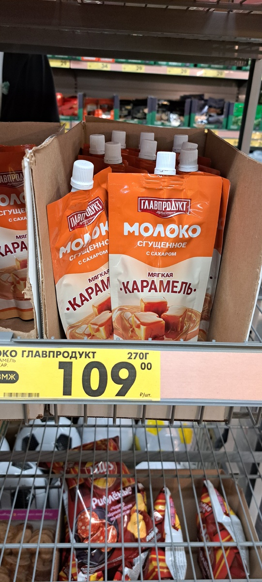 Фото автора канала 
