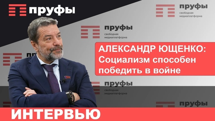    Пруфы.рф
